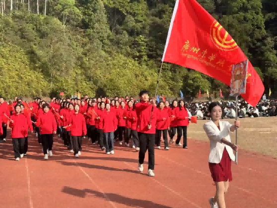 屏幕截图 2025-11-30 213335(1).png 屏幕截图 2025-11-30 213335(1).png