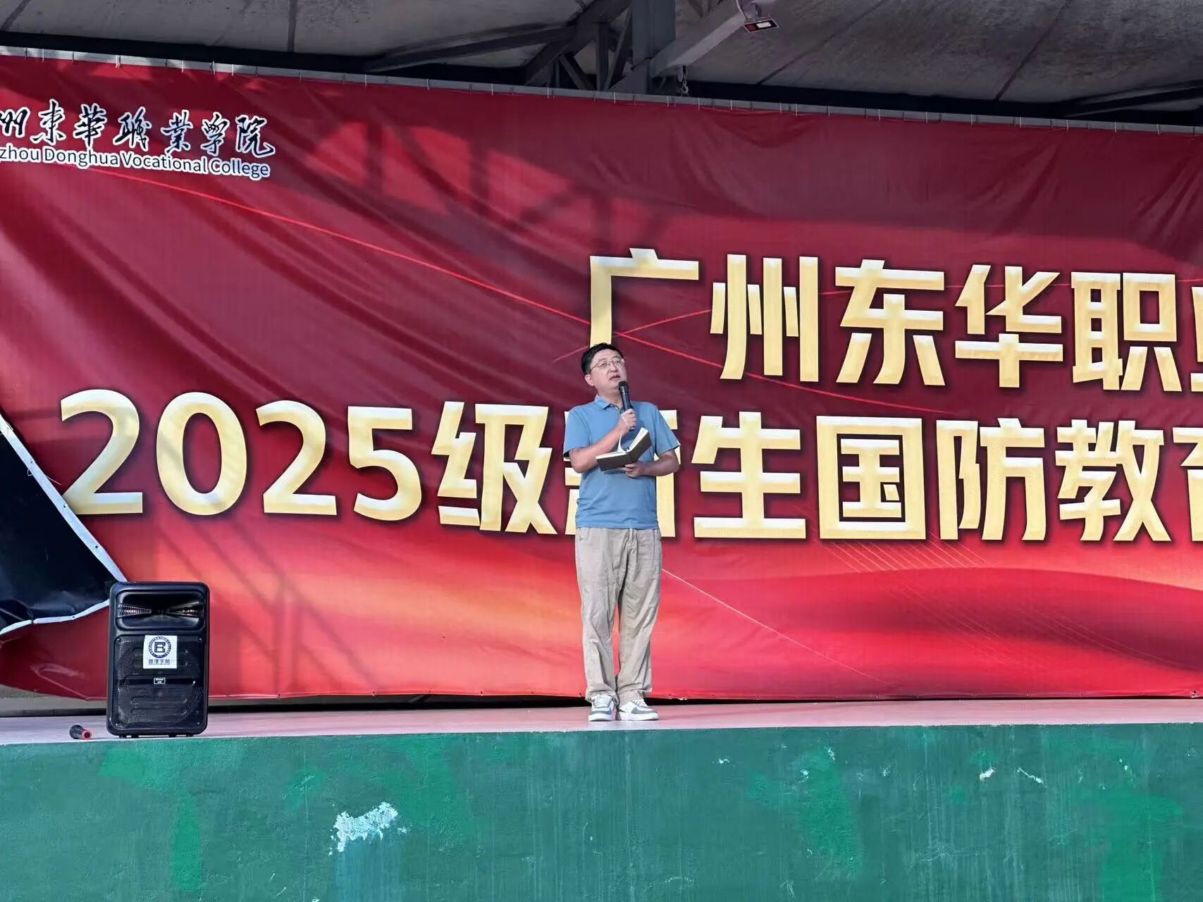 28cbe6c3809e863e963cac28cb76d20c.jpg 28cbe6c3809e863e963cac28cb76d20c.jpg