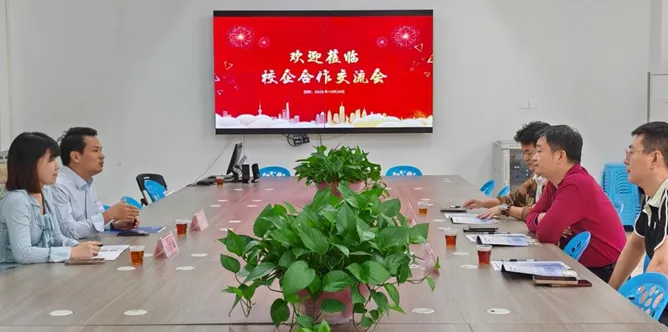 图片2.jpg 图片2.jpg