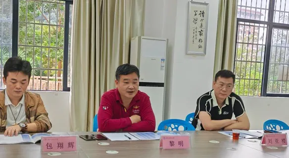 图片3.jpg 图片3.jpg