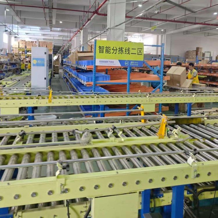 图片2.jpg 图片2.jpg