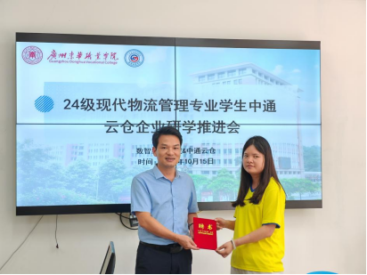 图片7.jpg 图片7.jpg