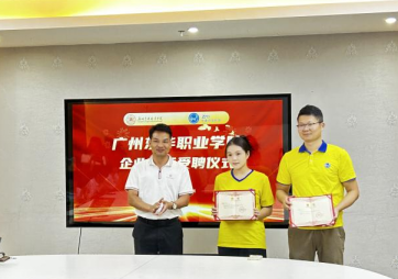 图片6.jpg 图片6.jpg