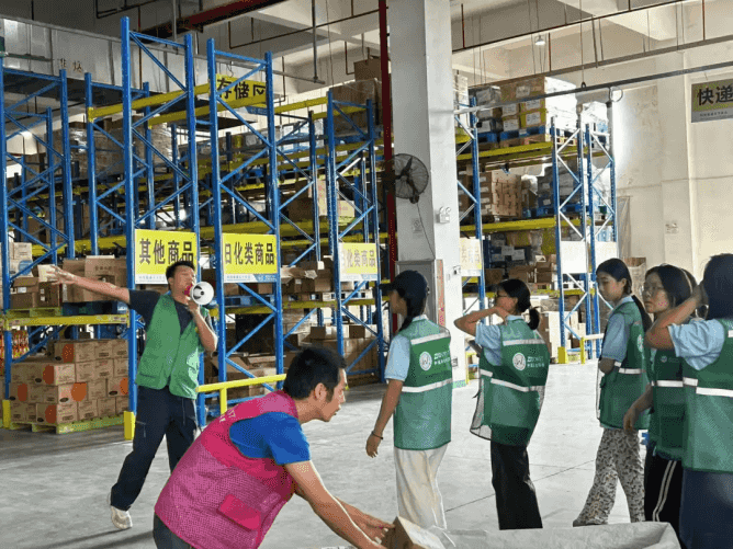 图片4.png 图片4.png