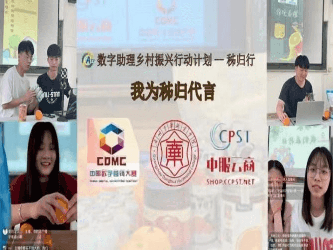 图片6.png 图片6.png