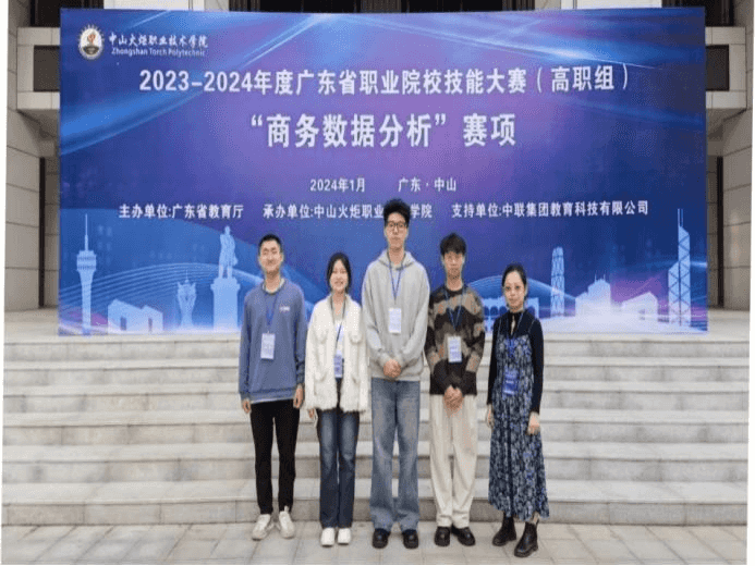 图片18.png 图片18.png