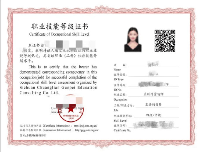 图片21.png 图片21.png