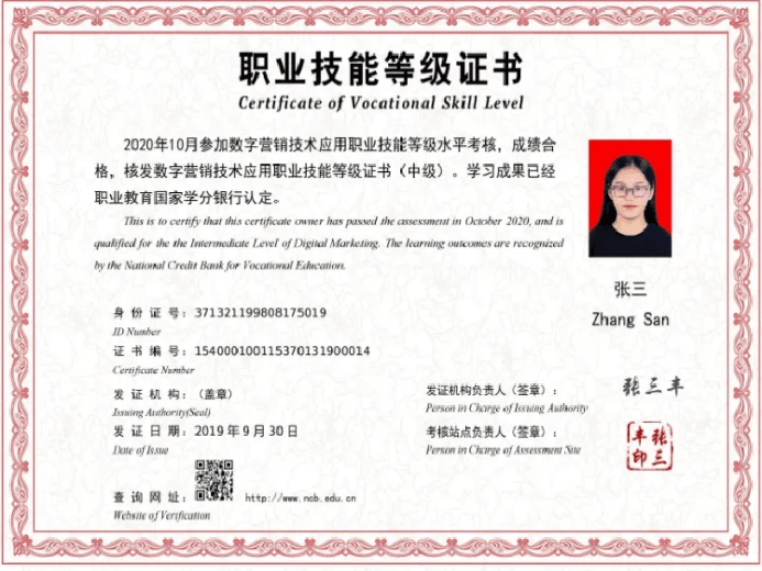 图片22.png 图片22.png