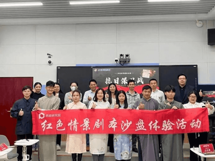 图片23.png 图片23.png