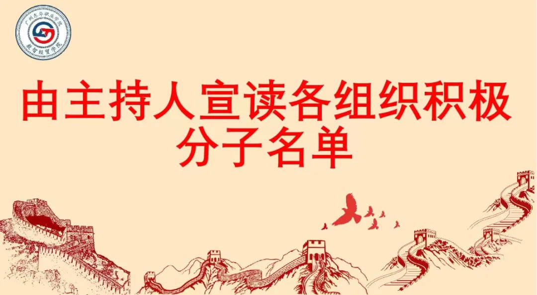 图片4.jpg 图片4.jpg