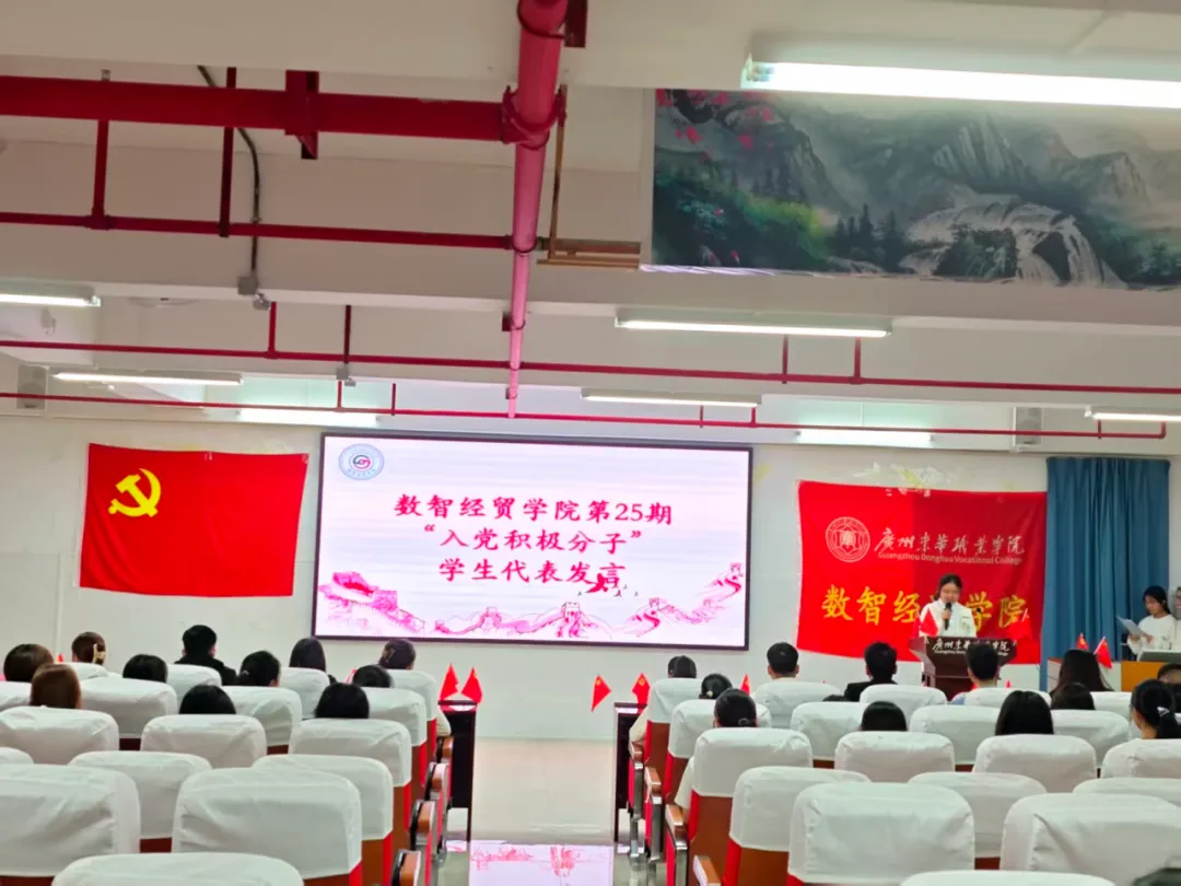 图片5.jpg 图片5.jpg