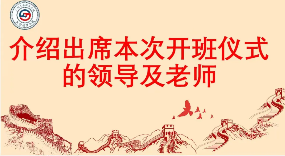 图片10.jpg 图片10.jpg