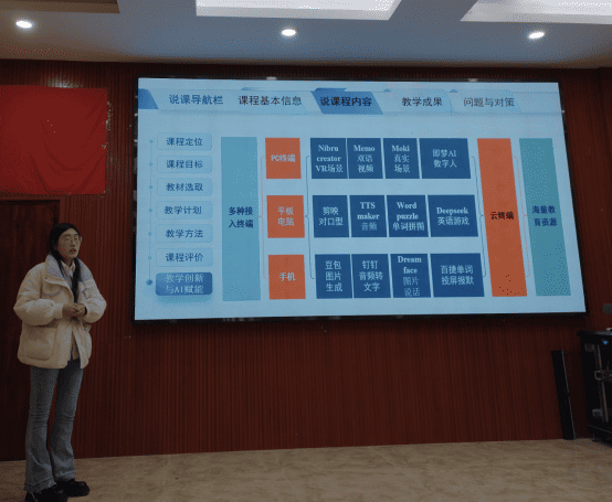 企业微信截图_17649047142175.png 企业微信截图_17649047142175.png