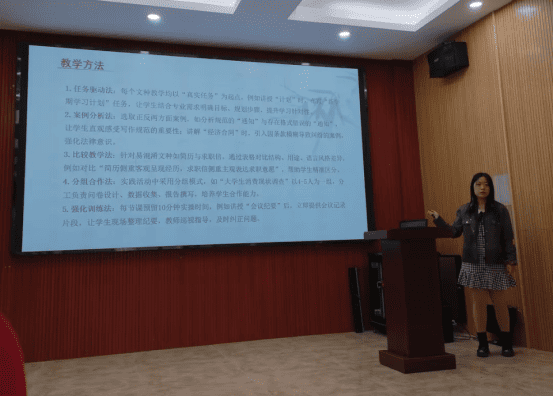 企业微信截图_17649047179496.png 企业微信截图_17649047179496.png