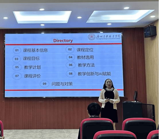 企业微信截图_17649047229093.png 企业微信截图_17649047229093.png