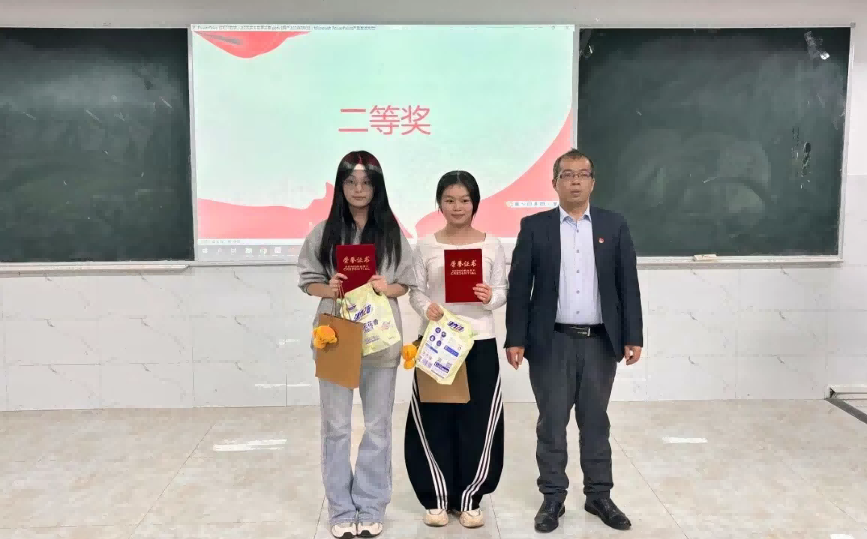 屏幕截图 2025-12-05 180412(1).png 屏幕截图 2025-12-05 180412(1).png