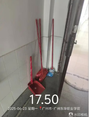 屏幕截图 2025-12-13 203257.png 屏幕截图 2025-12-13 203257.png