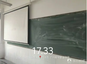 屏幕截图 2025-12-13 203310.png 屏幕截图 2025-12-13 203310.png