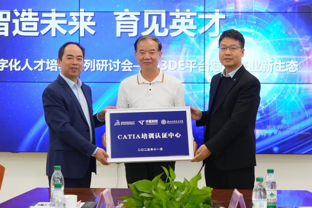 微信图片_2025-12-24_011503_436.jpg 微信图片_2025-12-24_011503_436.jpg