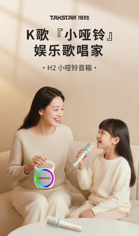 微信图片_2025-12-24_012226_483.png 微信图片_2025-12-24_012226_483.png