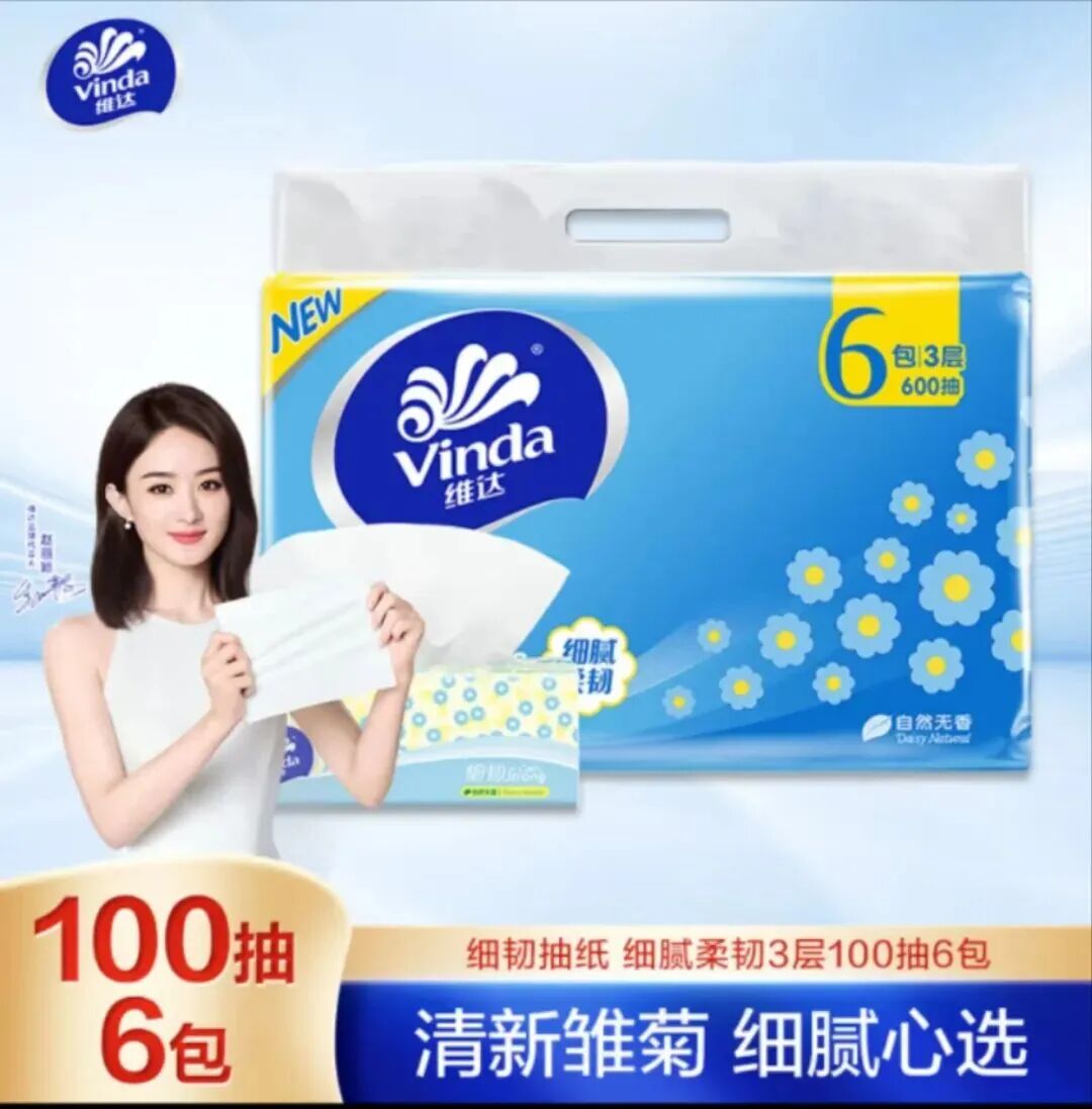 微信图片_2025-12-24_012320_852.jpg 微信图片_2025-12-24_012320_852.jpg