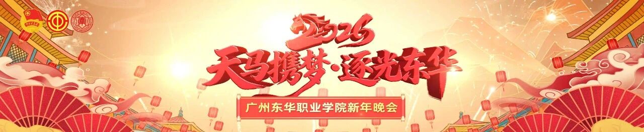 微信图片_2025-12-24_015807_564.jpg 微信图片_2025-12-24_015807_564.jpg