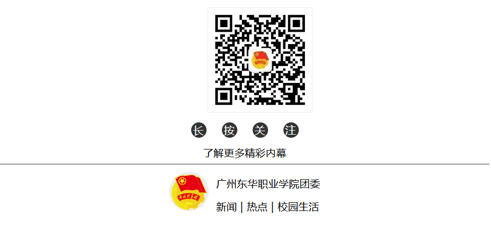 屏幕截图 2025-12-24 162216.png