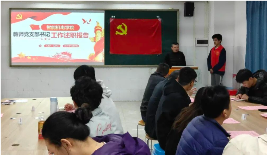 屏幕截图 2025-12-27 181059.png 屏幕截图 2025-12-27 181059.png