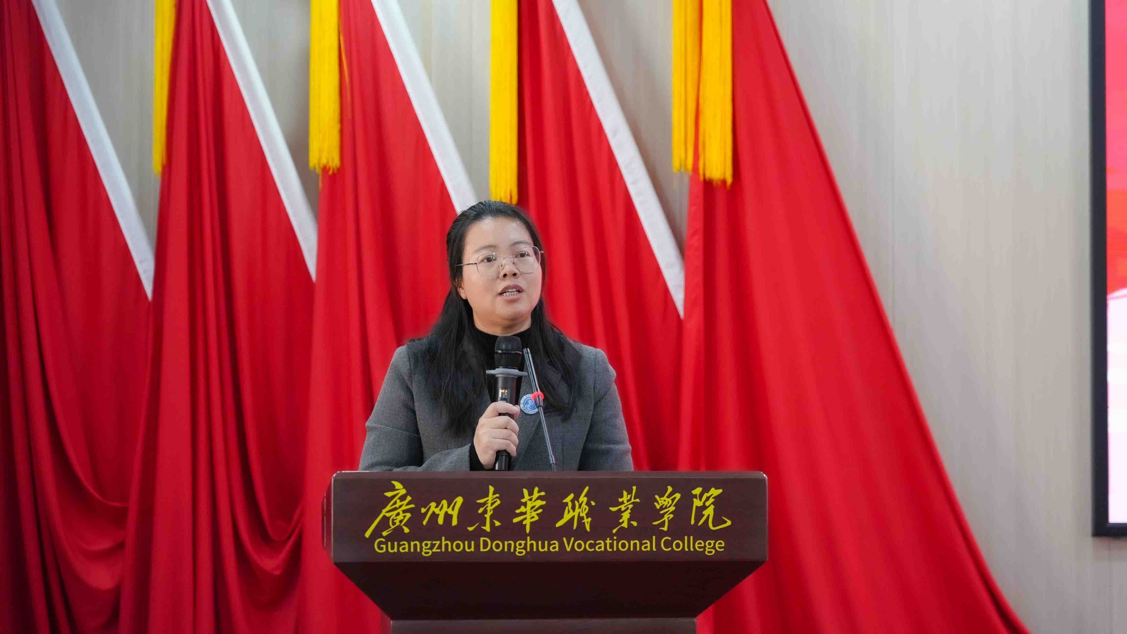 20251230无人机和机器人科技协会成立大会照片 (4)(1).jpg