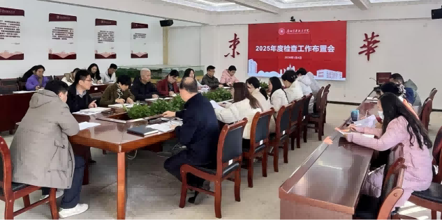 5.会议现场照片(1).png 5.会议现场照片(1).png