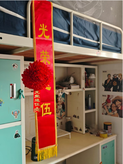 屏幕截图 2026-01-14 214408(1).png 屏幕截图 2026-01-14 214408(1).png