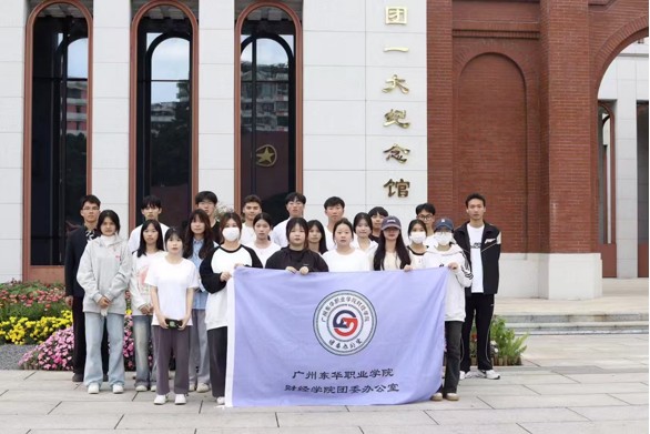 图片2.jpg 图片2.jpg