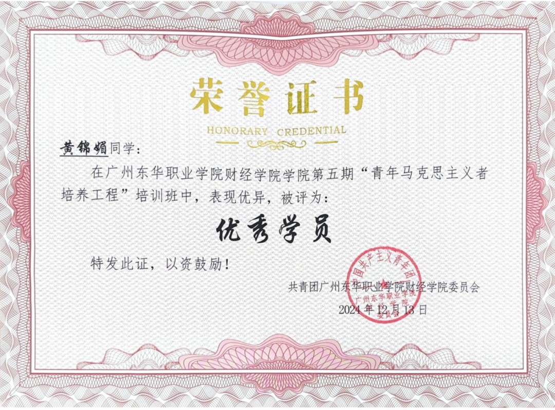 图片3.jpg 图片3.jpg