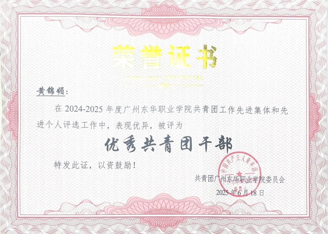 图片5.jpg 图片5.jpg