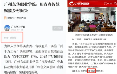 图片6.jpg 图片6.jpg