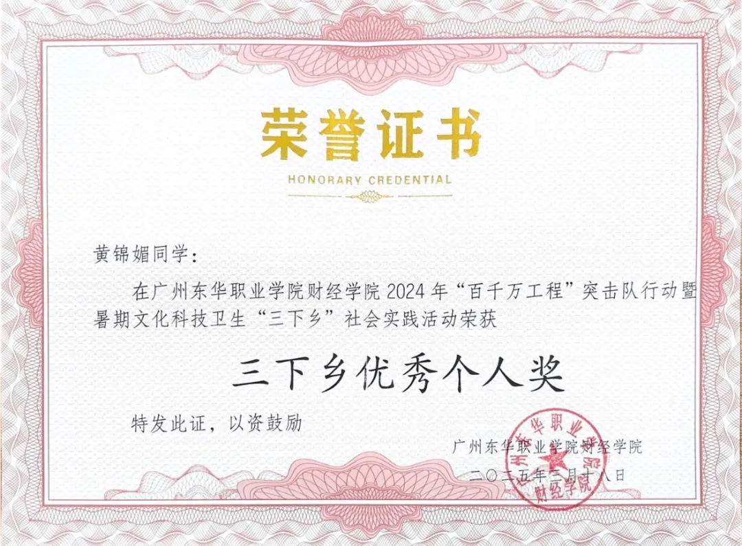 图片7.jpg 图片7.jpg