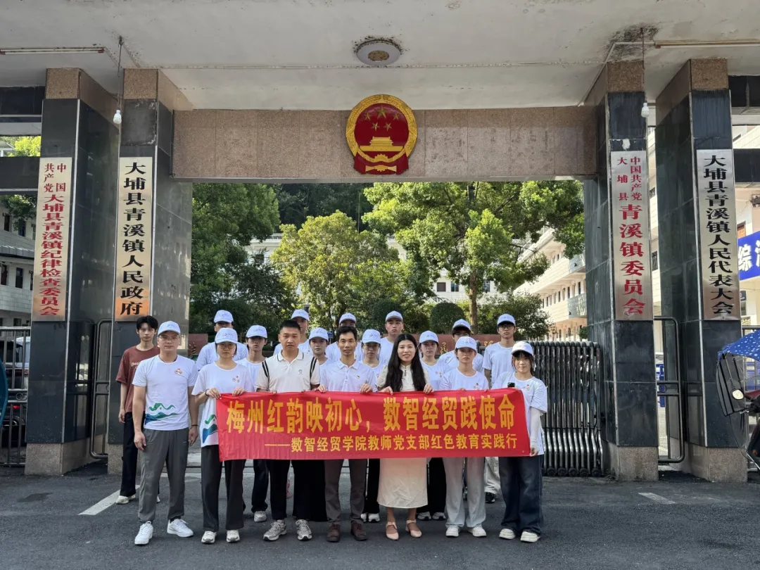 图片8.jpg 图片8.jpg