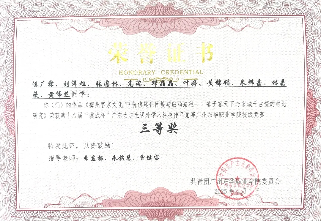 图片9.jpg 图片9.jpg