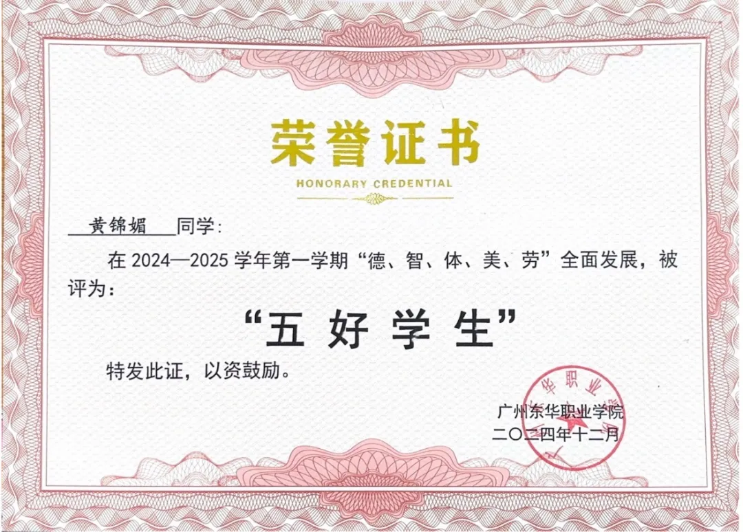 图片11.jpg 图片11.jpg