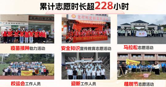 图片12.jpg 图片12.jpg