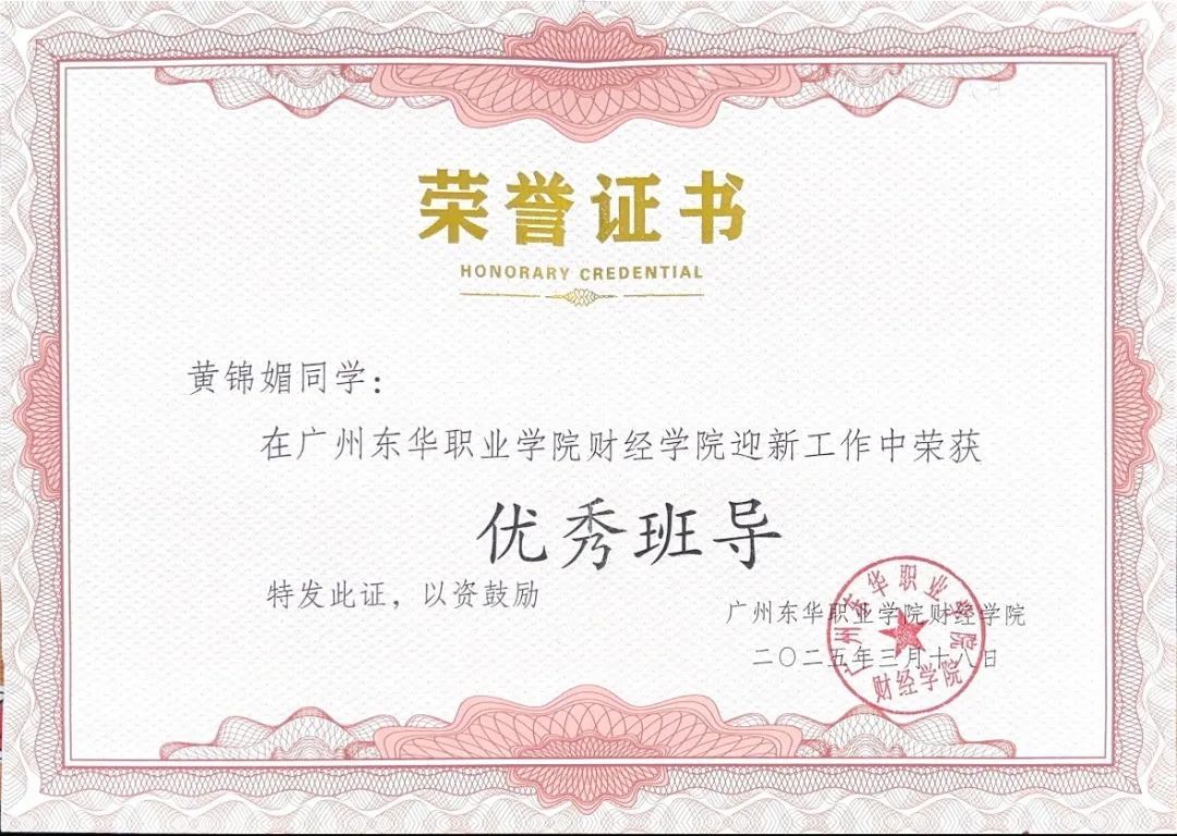 图片14.jpg 图片14.jpg