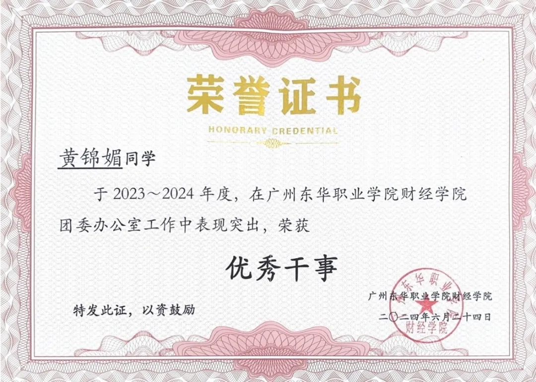 图片16.jpg 图片16.jpg