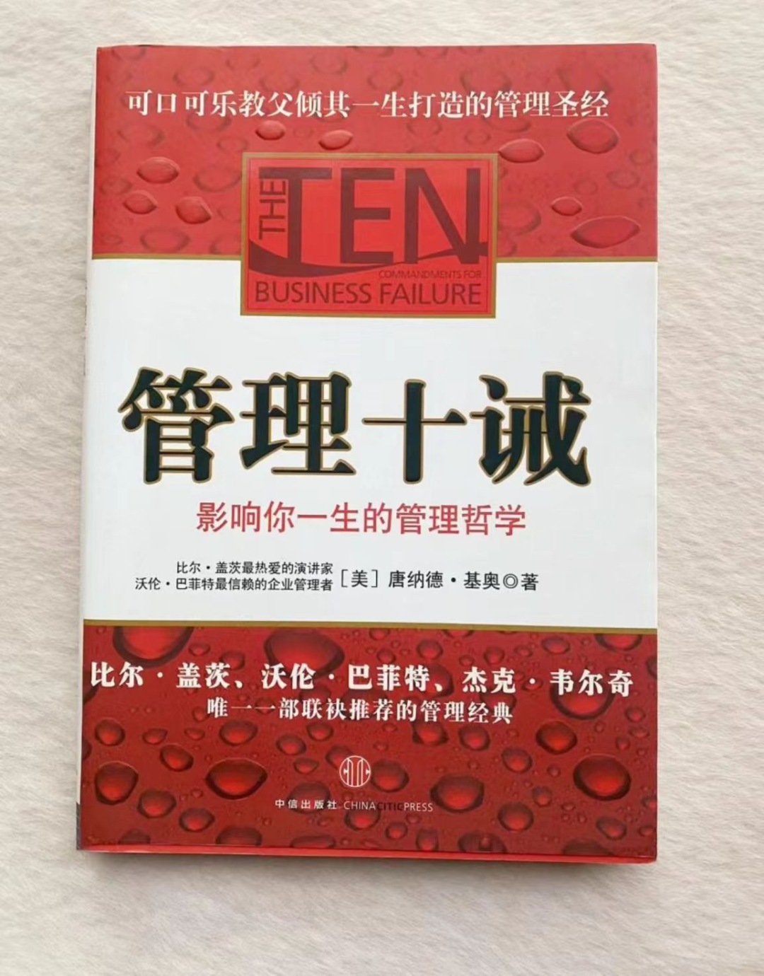 图片5.jpg 图片5.jpg