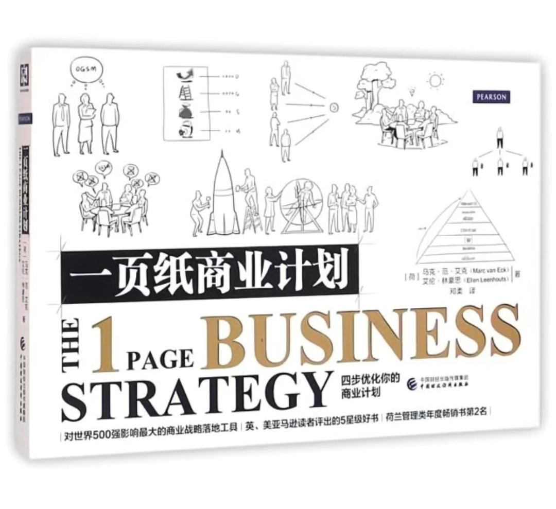 图片11.jpg 图片11.jpg