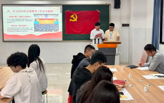 屏幕截图 2026-02-28 230743(1).png 屏幕截图 2026-02-28 230743(1).png