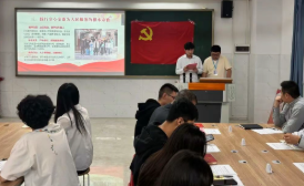 屏幕截图 2026-02-28 230815.png 屏幕截图 2026-02-28 230815.png