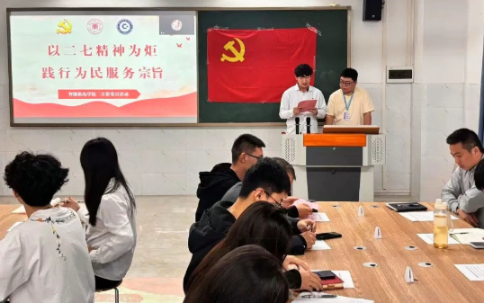 屏幕截图 2026-02-28 231229(1).png 屏幕截图 2026-02-28 231229(1).png