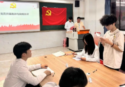 屏幕截图 2026-03-01 193607.png 屏幕截图 2026-03-01 193607.png