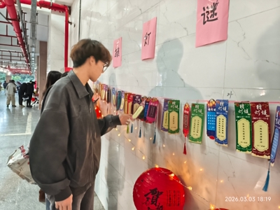 微信图片_20260304223255_135_15.jpg 微信图片_20260304223255_135_15.jpg