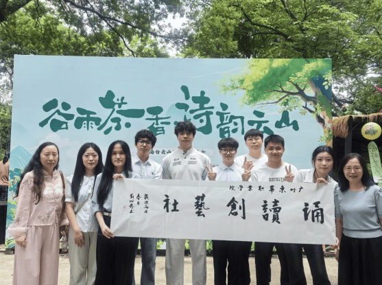 企业微信截图_17767369886266.png